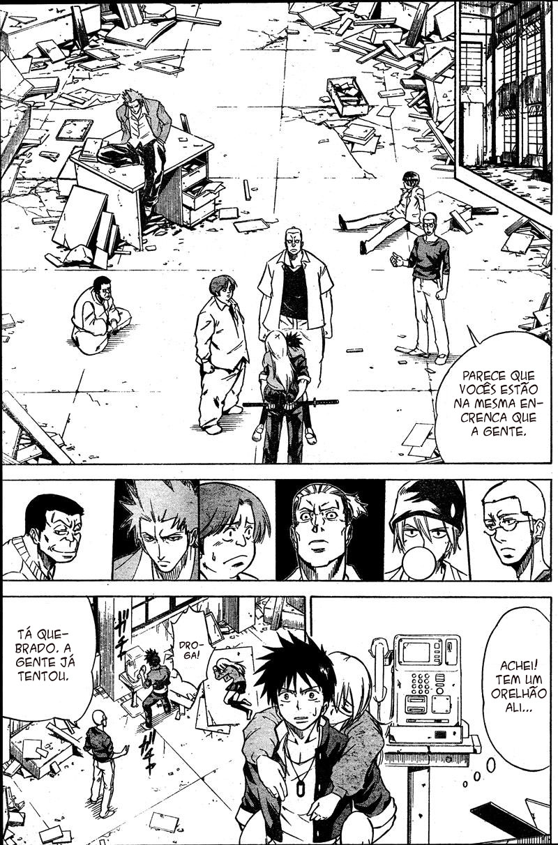 Read Psyren PT Manga Online