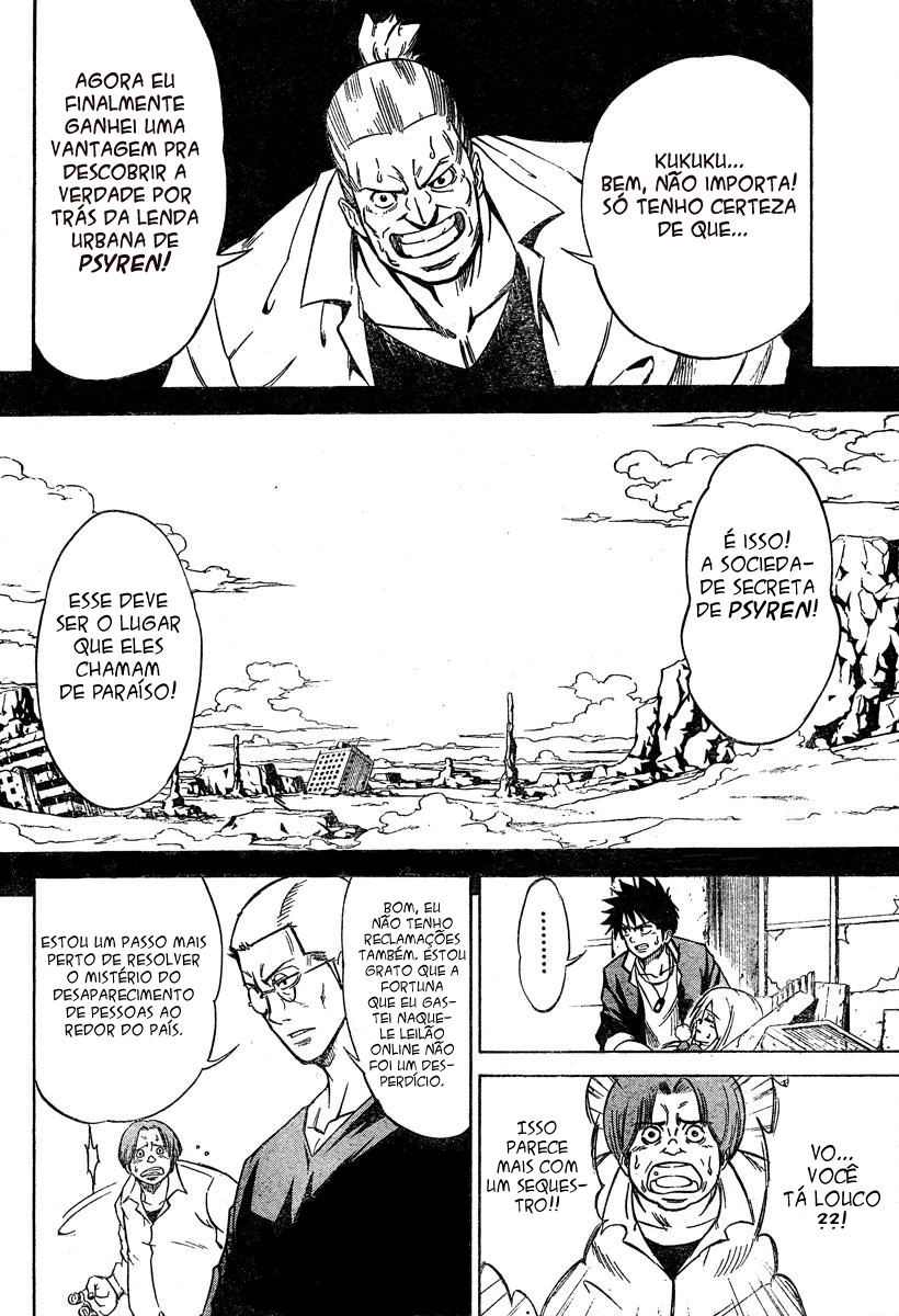 Read Psyren PT Manga Online