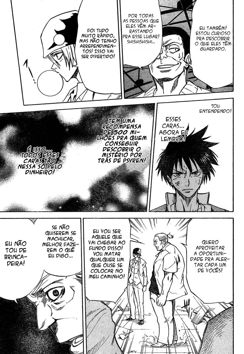 Read Psyren PT Manga Online