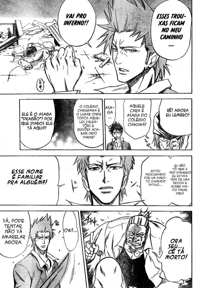Read Psyren PT Manga Online