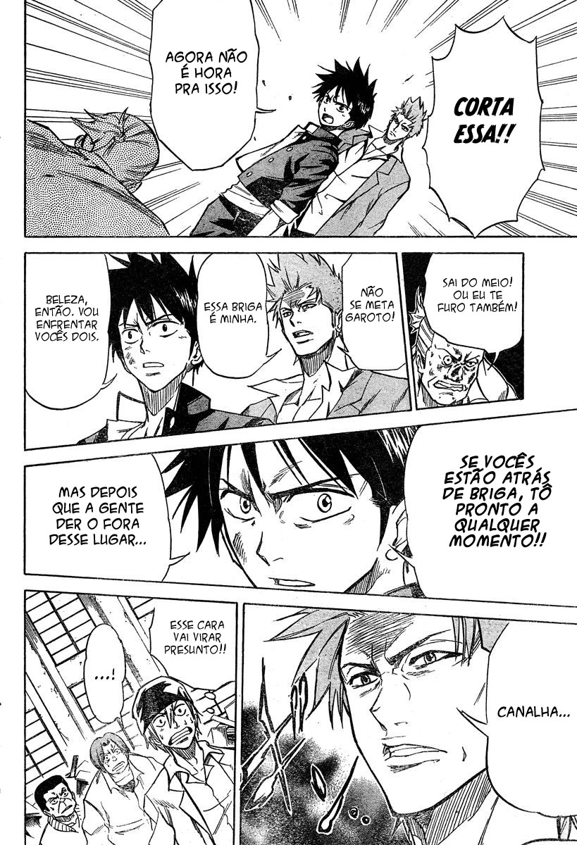 Read Psyren PT Manga Online
