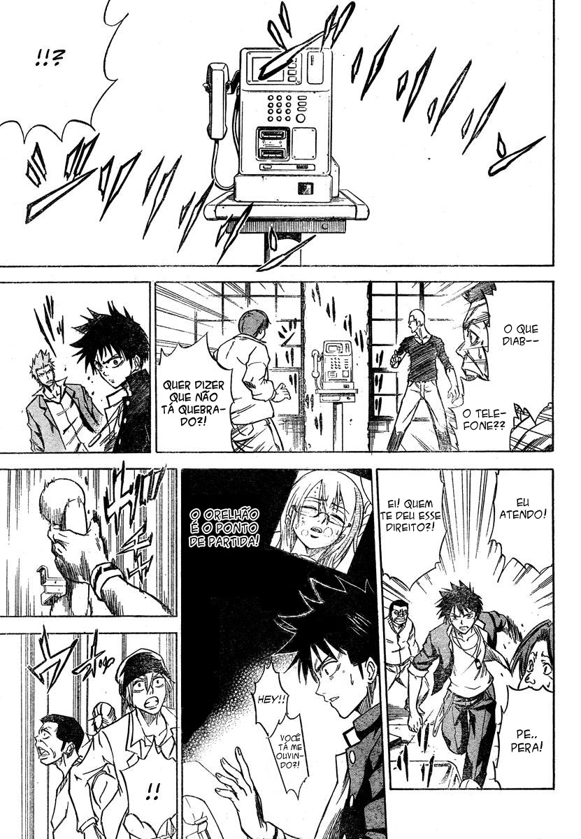 Read Psyren PT Manga Online