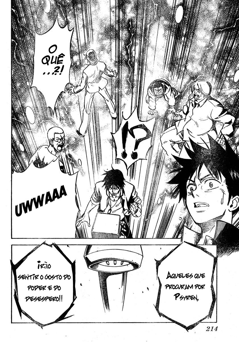 Read Psyren PT Manga Online