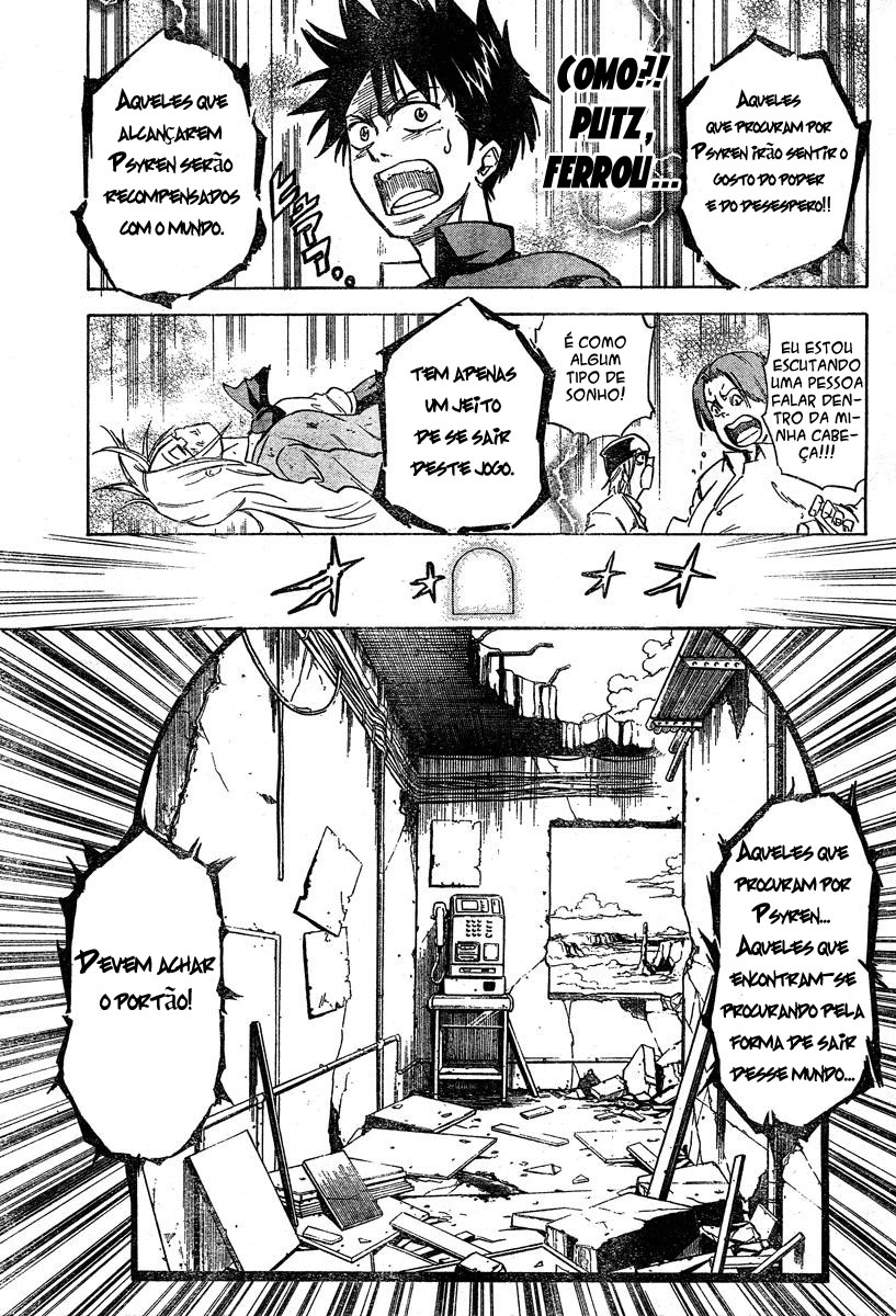 Read Psyren PT Manga Online