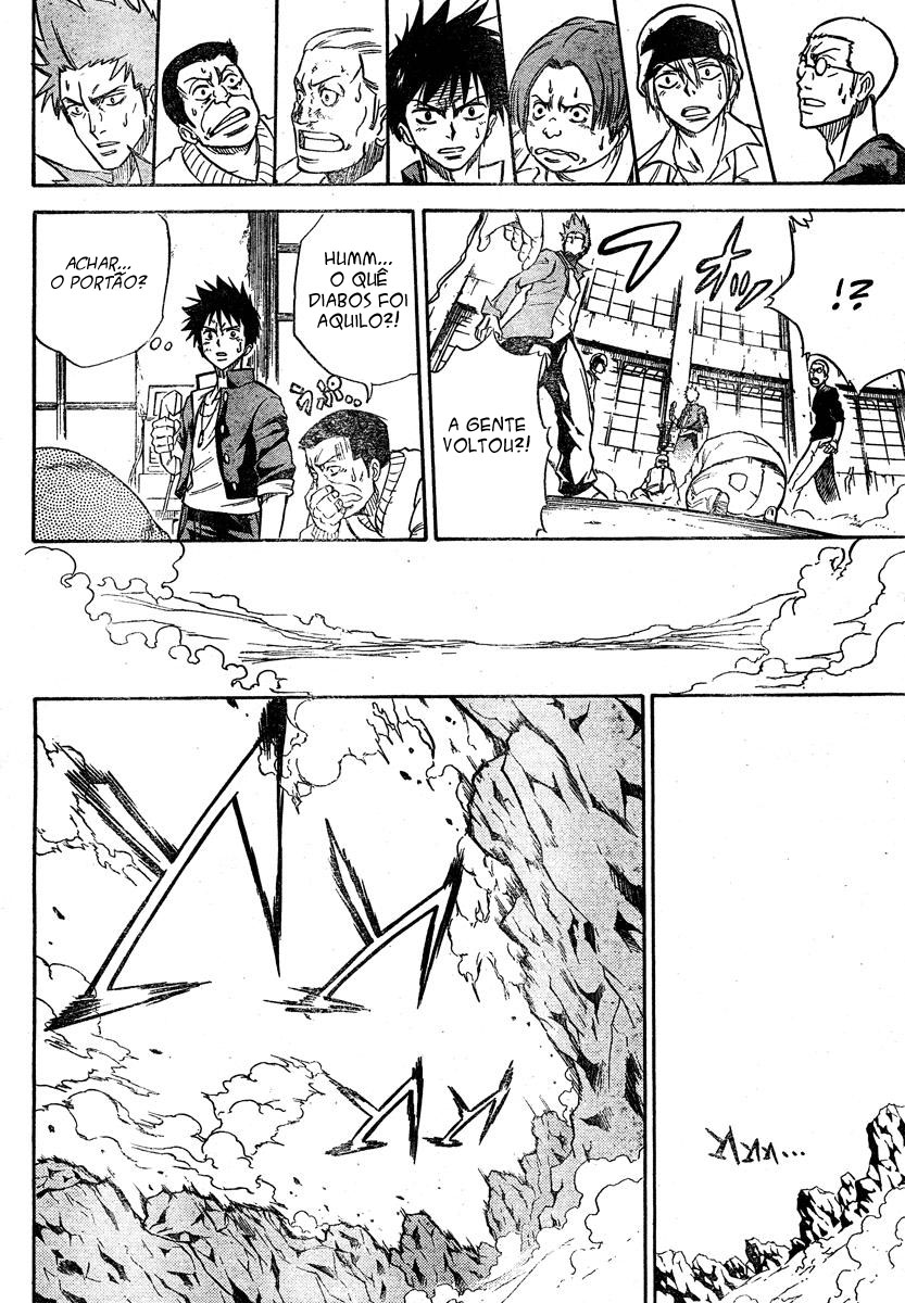 Read Psyren PT Manga Online