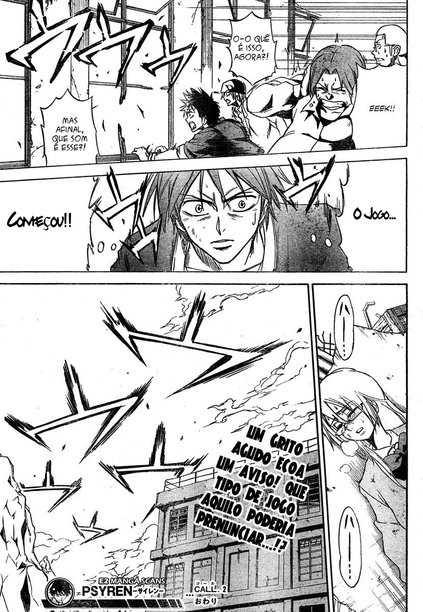 Read Psyren PT Manga Online