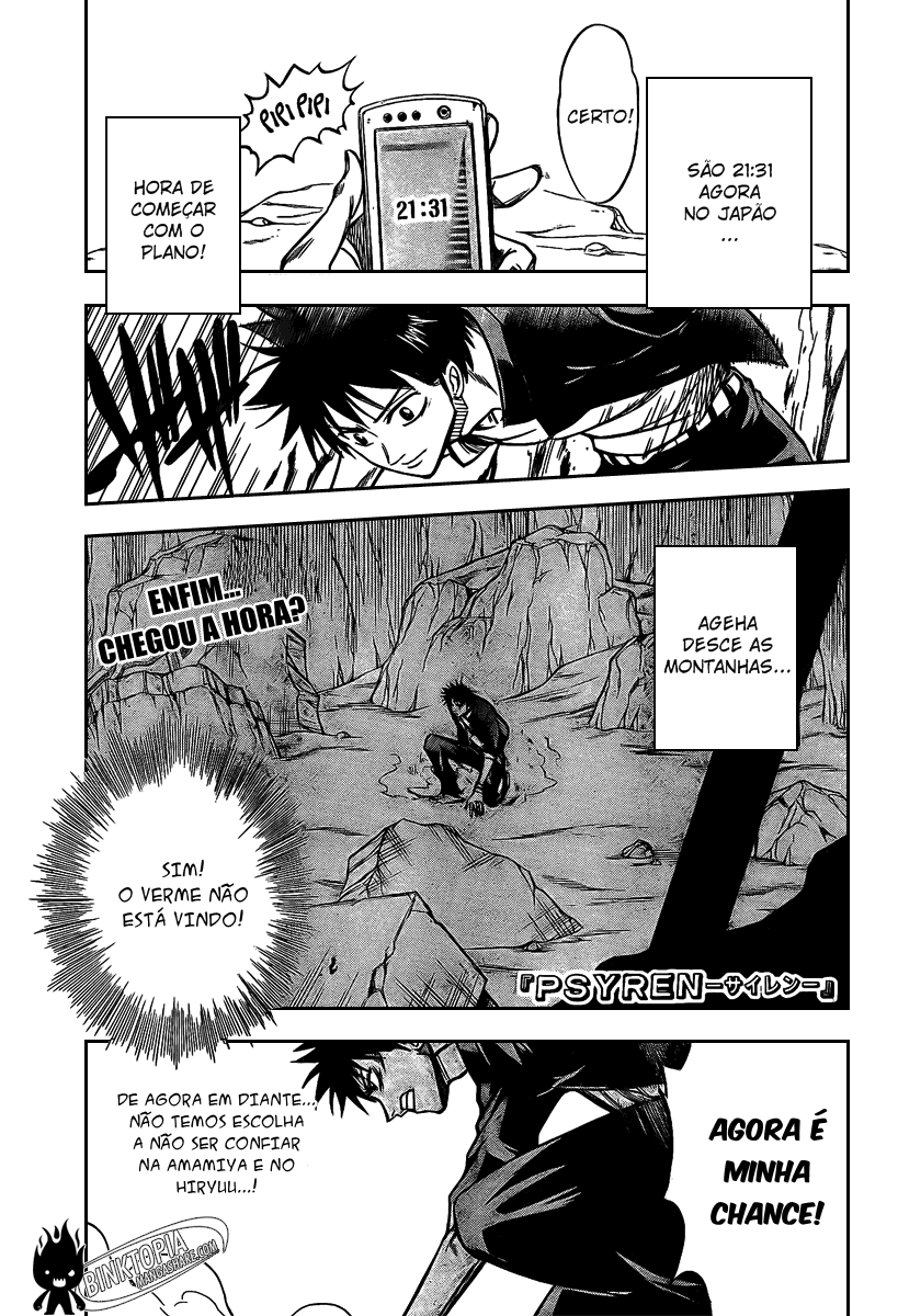 Read Psyren PT Manga Online