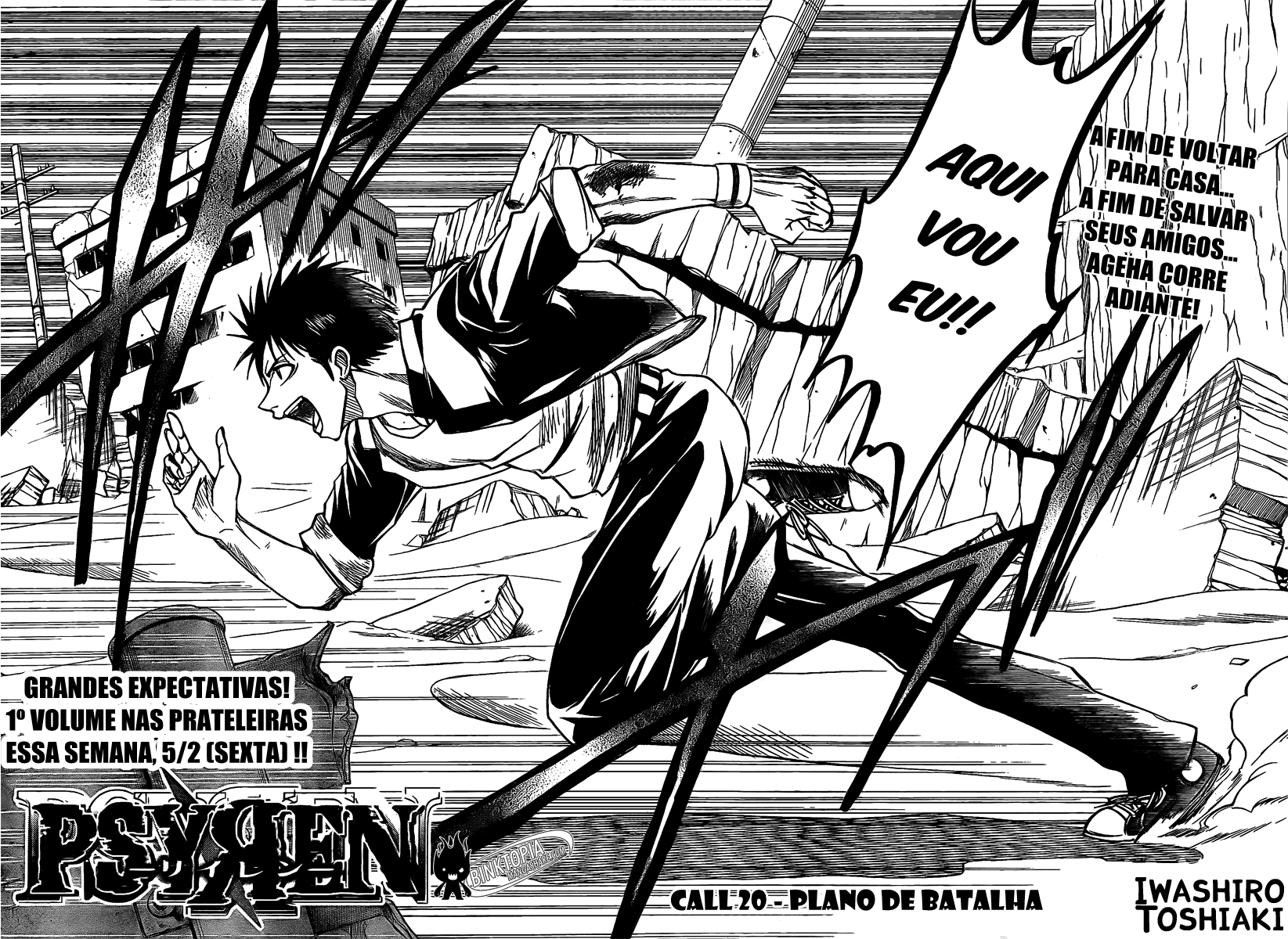 Read Psyren PT Manga Online