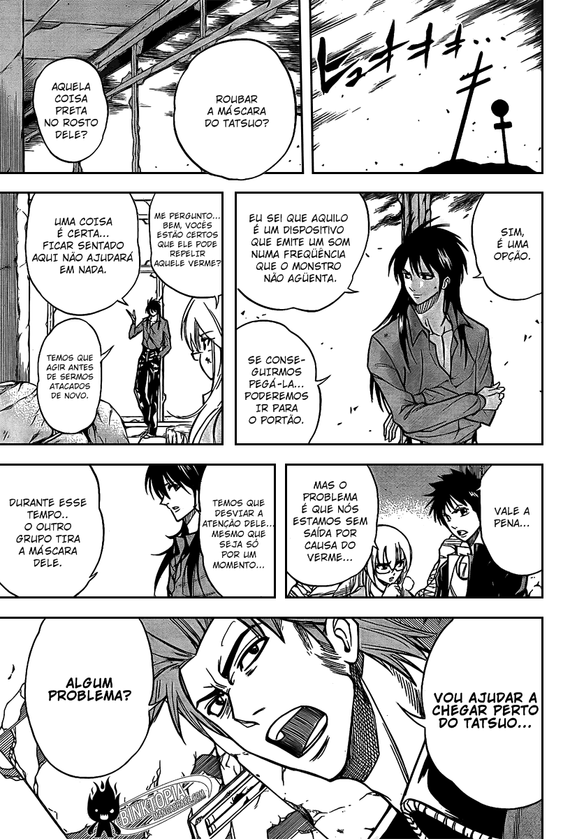 Read Psyren PT Manga Online