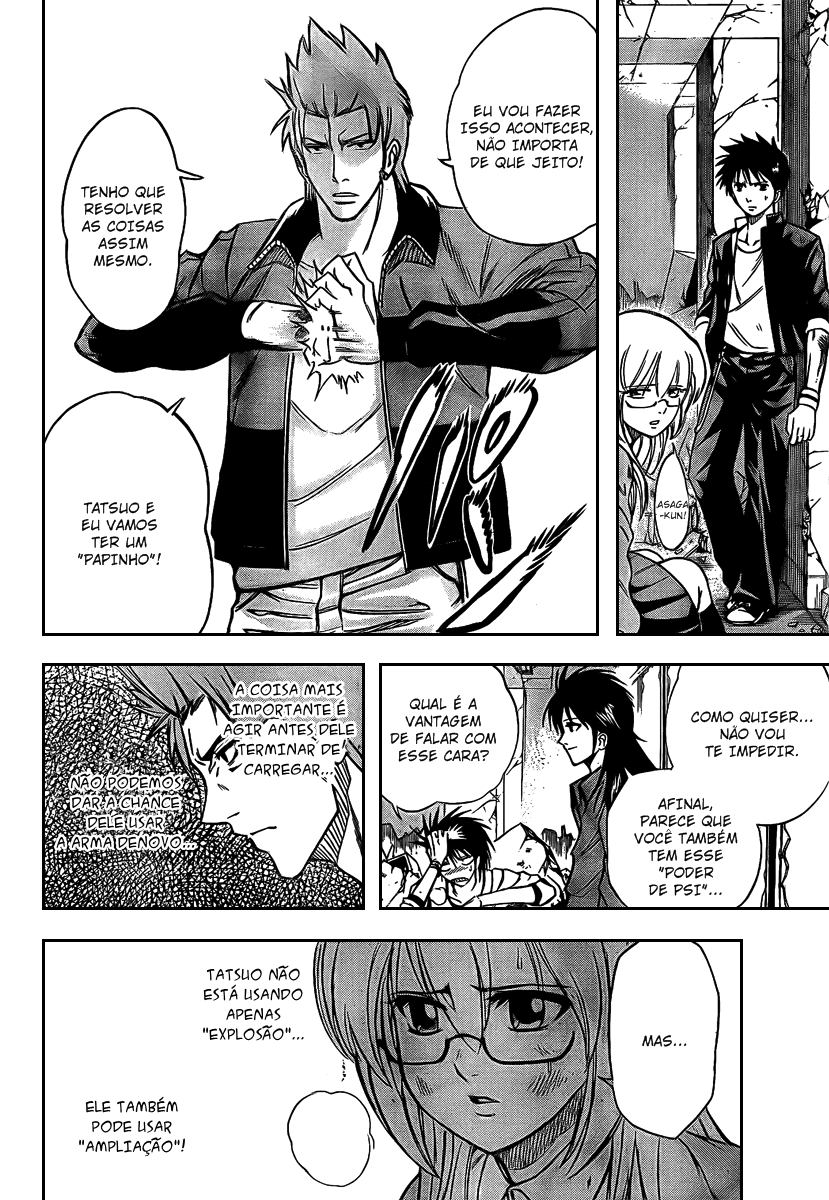 Read Psyren PT Manga Online