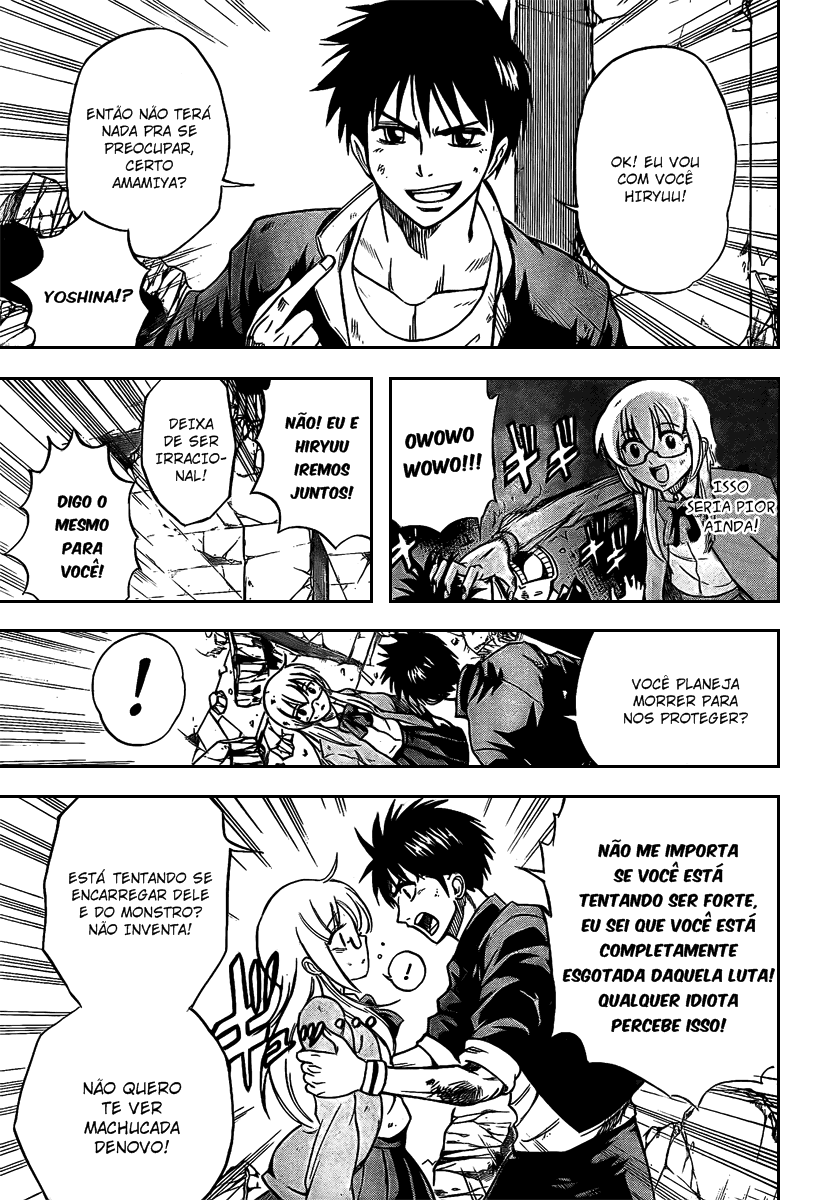 Read Psyren PT Manga Online