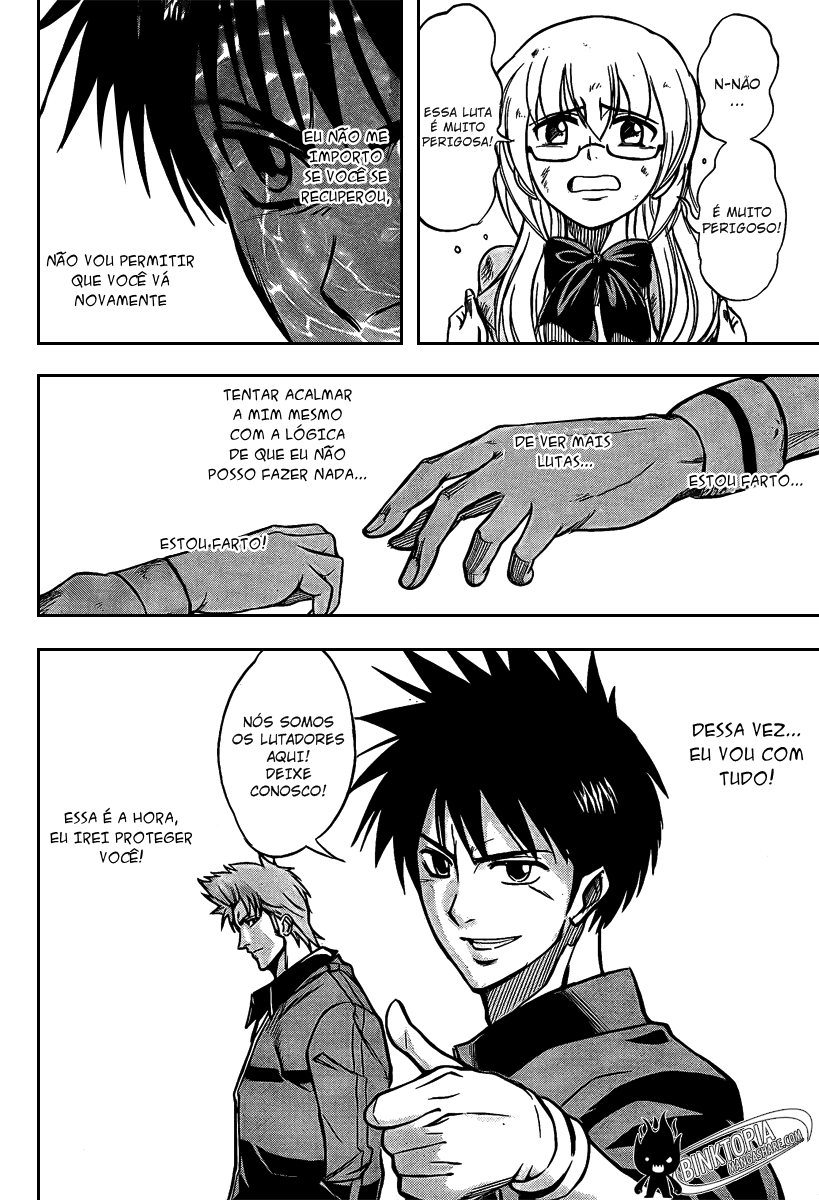 Read Psyren PT Manga Online