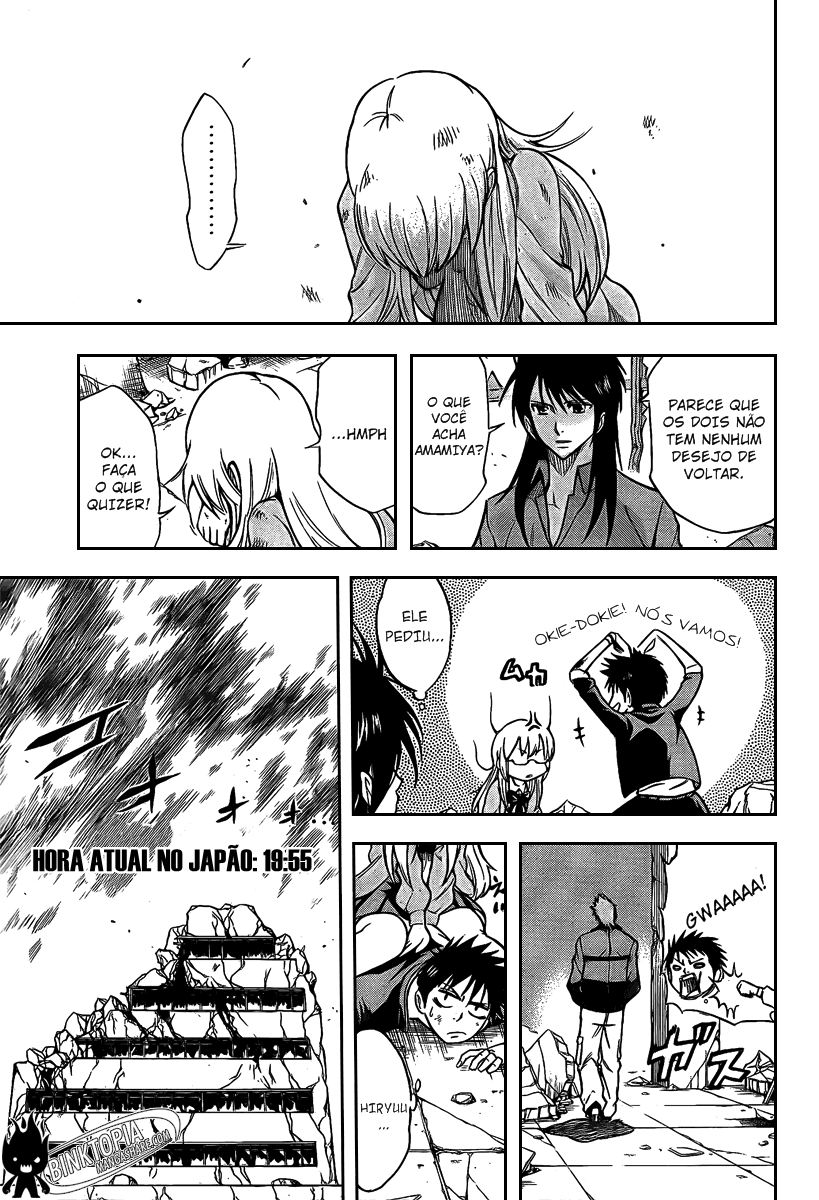Read Psyren PT Manga Online