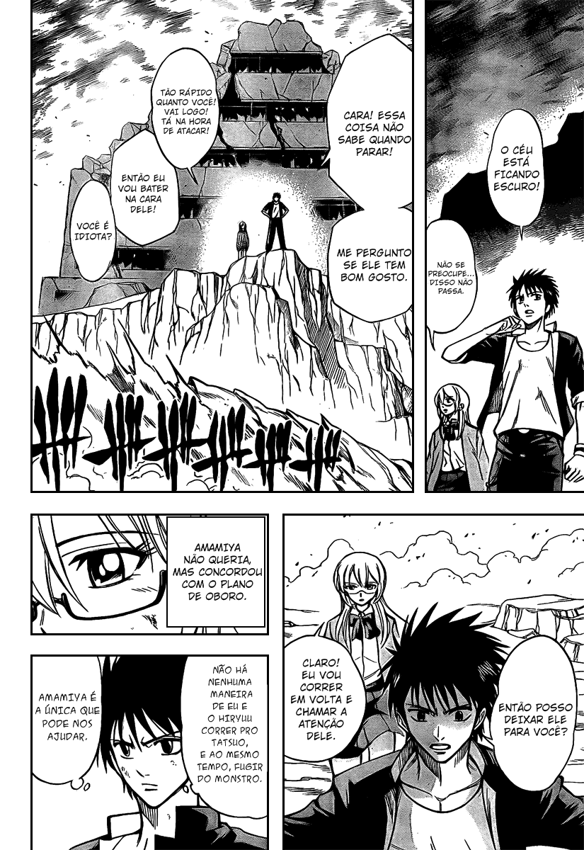 Read Psyren PT Manga Online