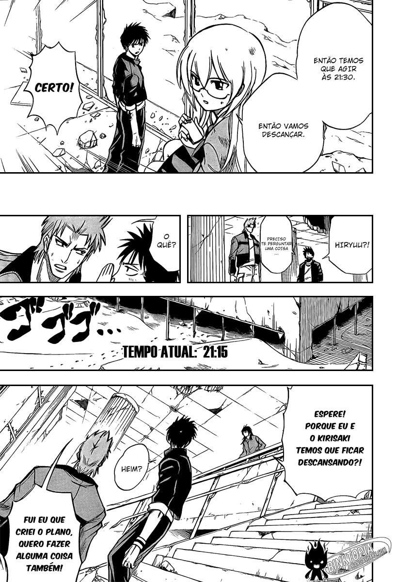 Read Psyren PT Manga Online