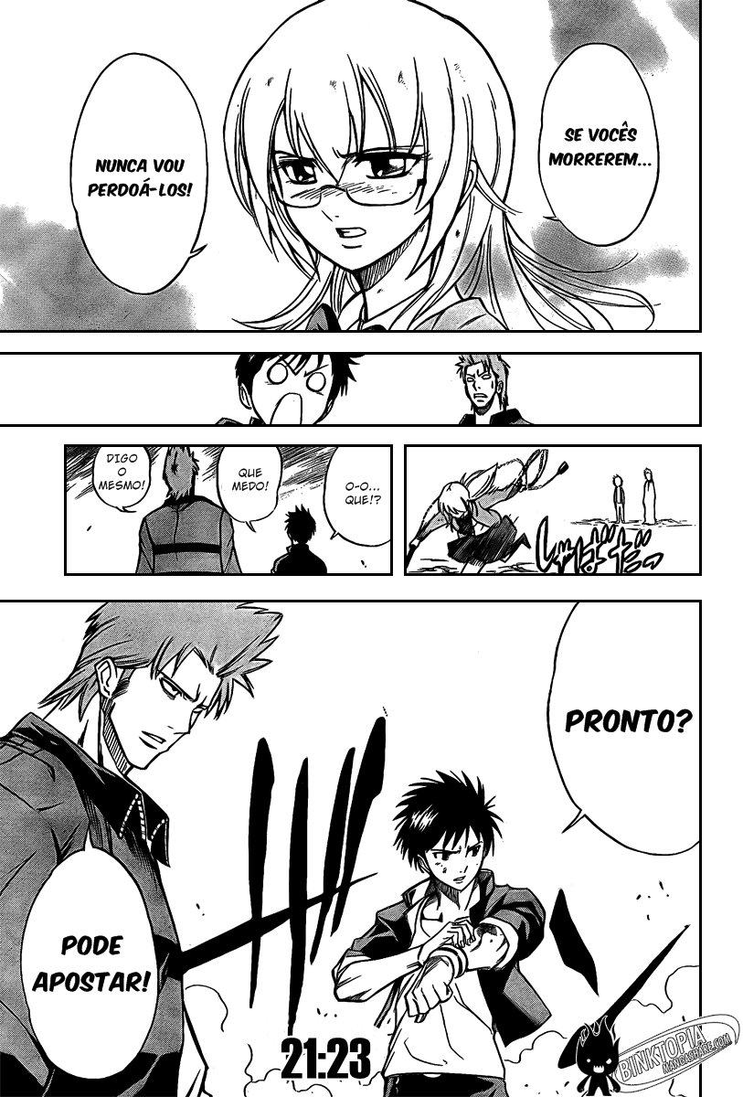 Read Psyren PT Manga Online