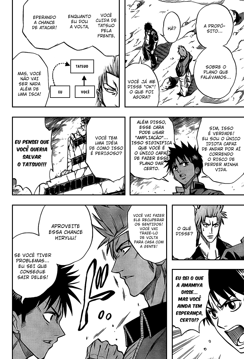 Read Psyren PT Manga Online