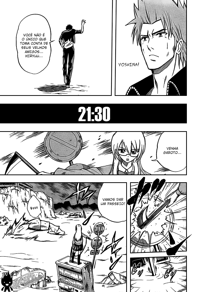Read Psyren PT Manga Online