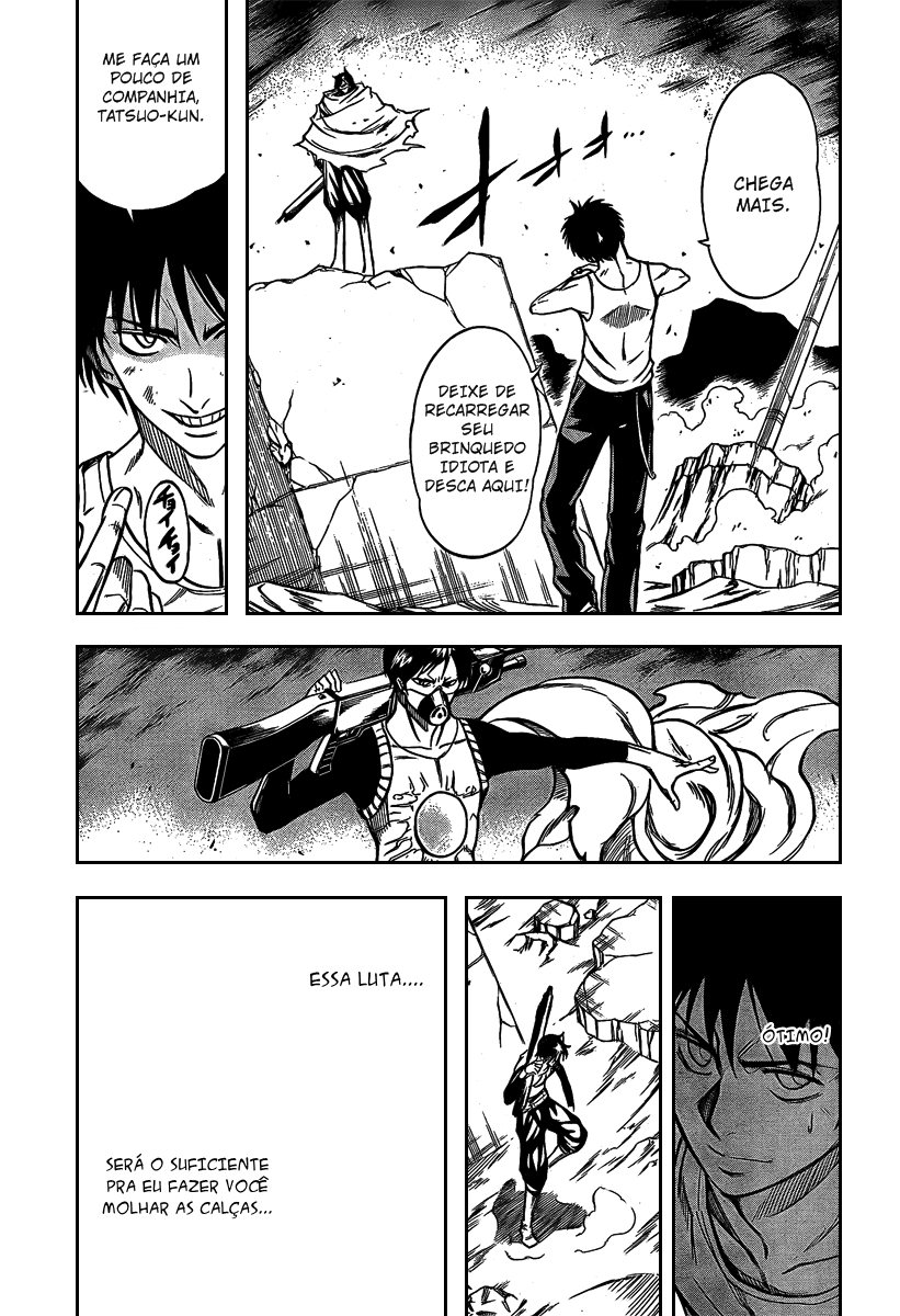 Read Psyren PT Manga Online
