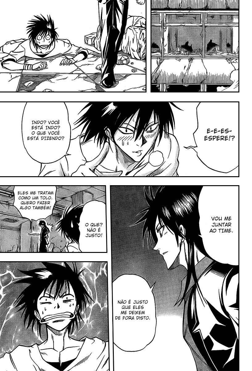 Read Psyren PT Manga Online