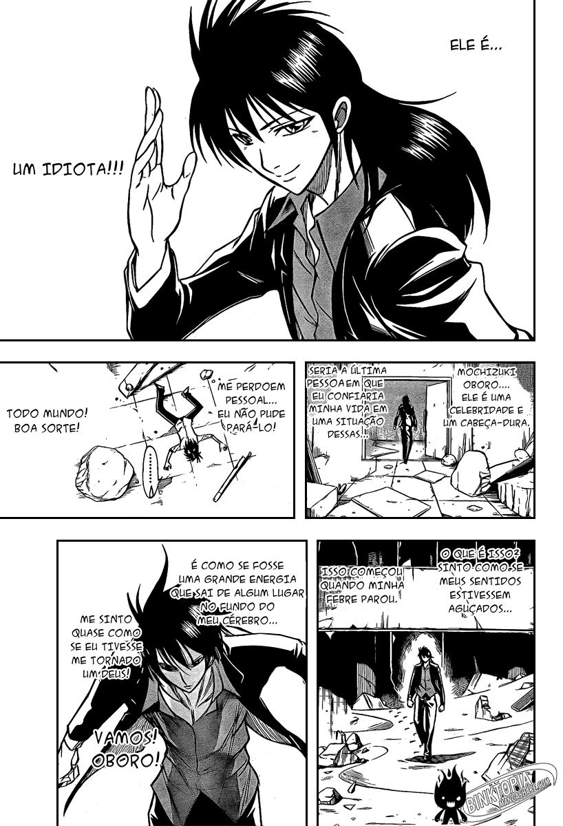 Read Psyren PT Manga Online