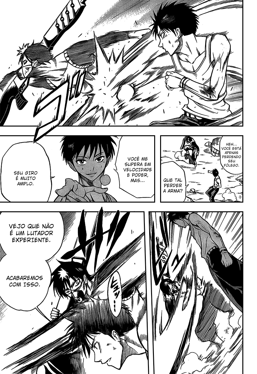 Read Psyren PT Manga Online