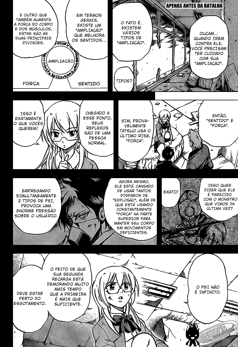 Read Psyren PT Manga Online