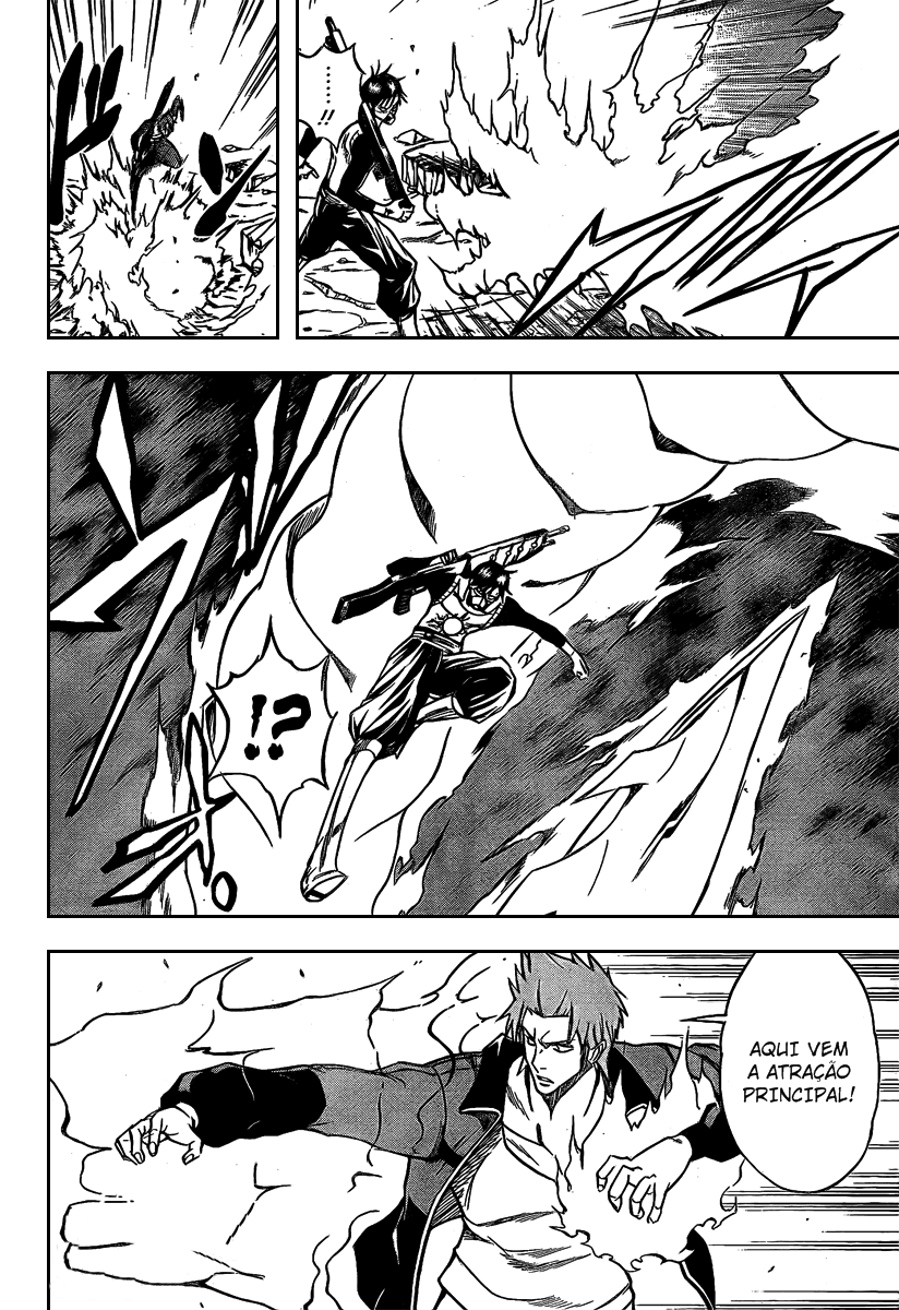 Read Psyren PT Manga Online