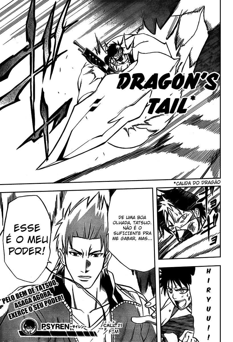 Read Psyren PT Manga Online