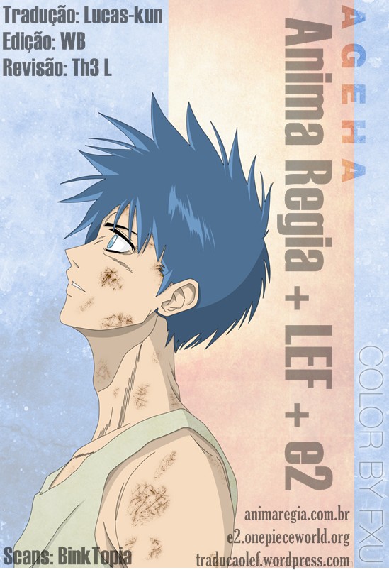 Read Psyren PT Manga Online