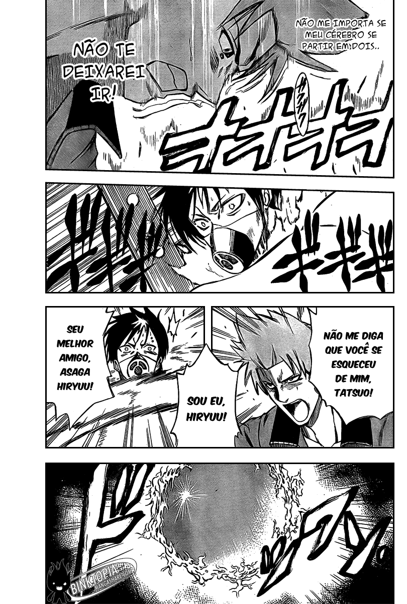 Read Psyren PT Manga Online