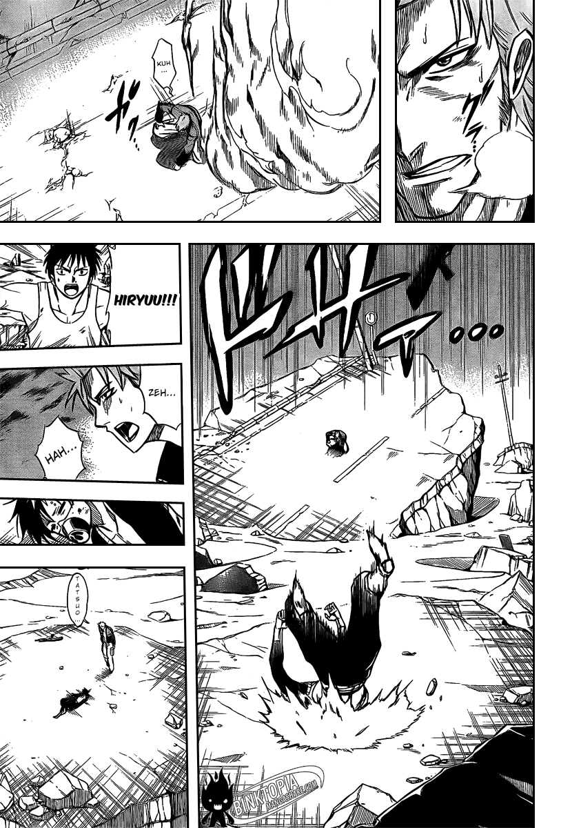 Read Psyren PT Manga Online