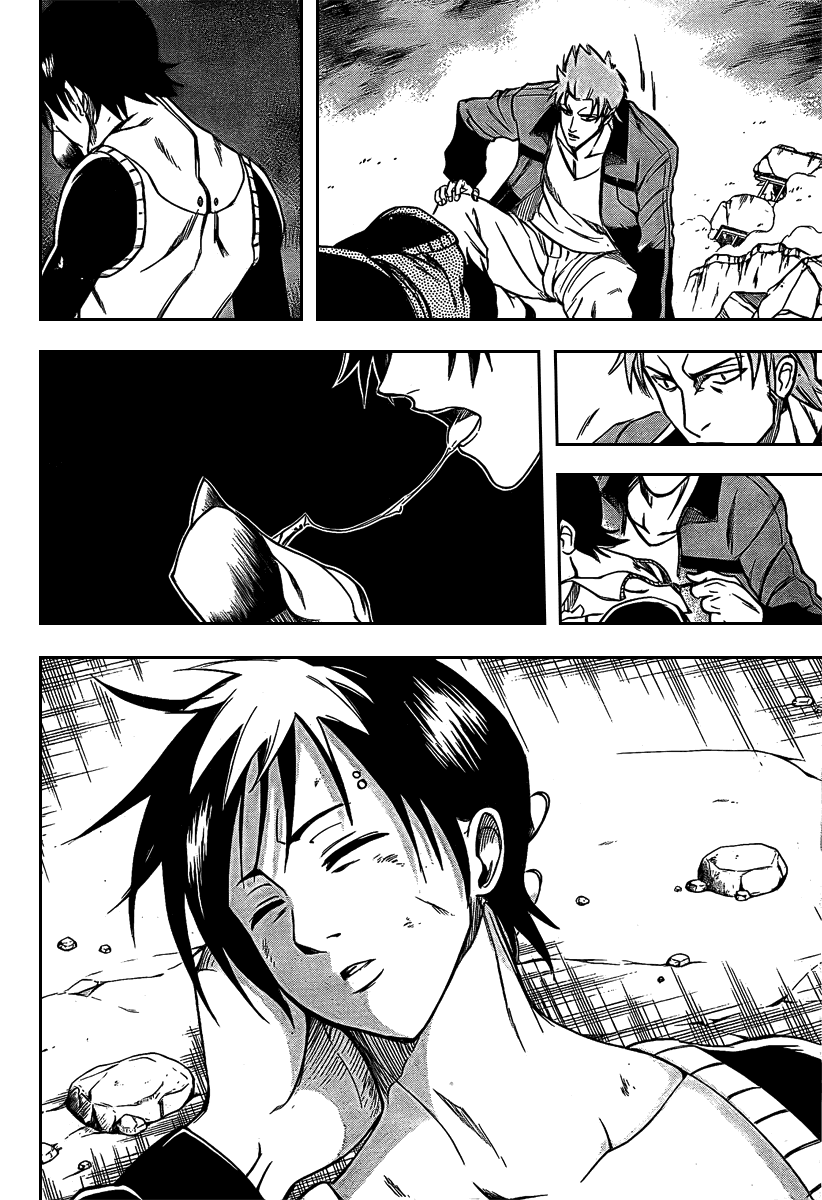 Read Psyren PT Manga Online