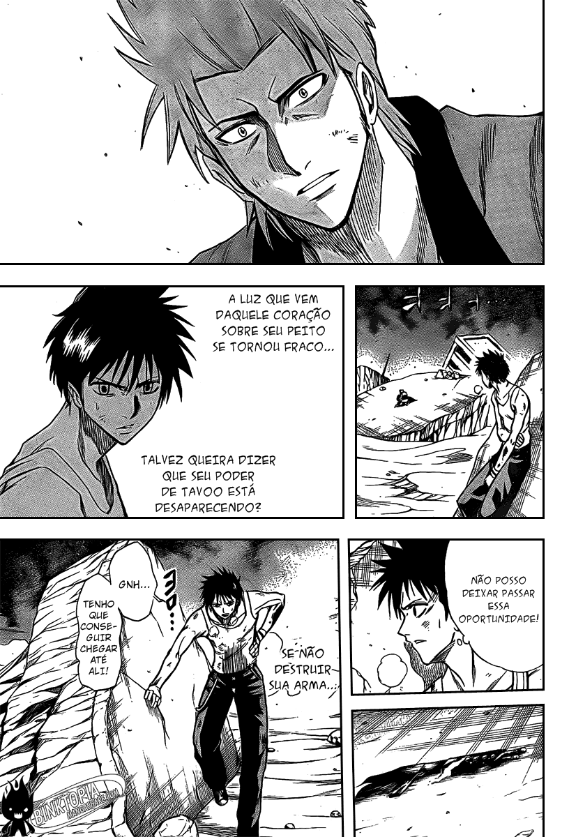Read Psyren PT Manga Online
