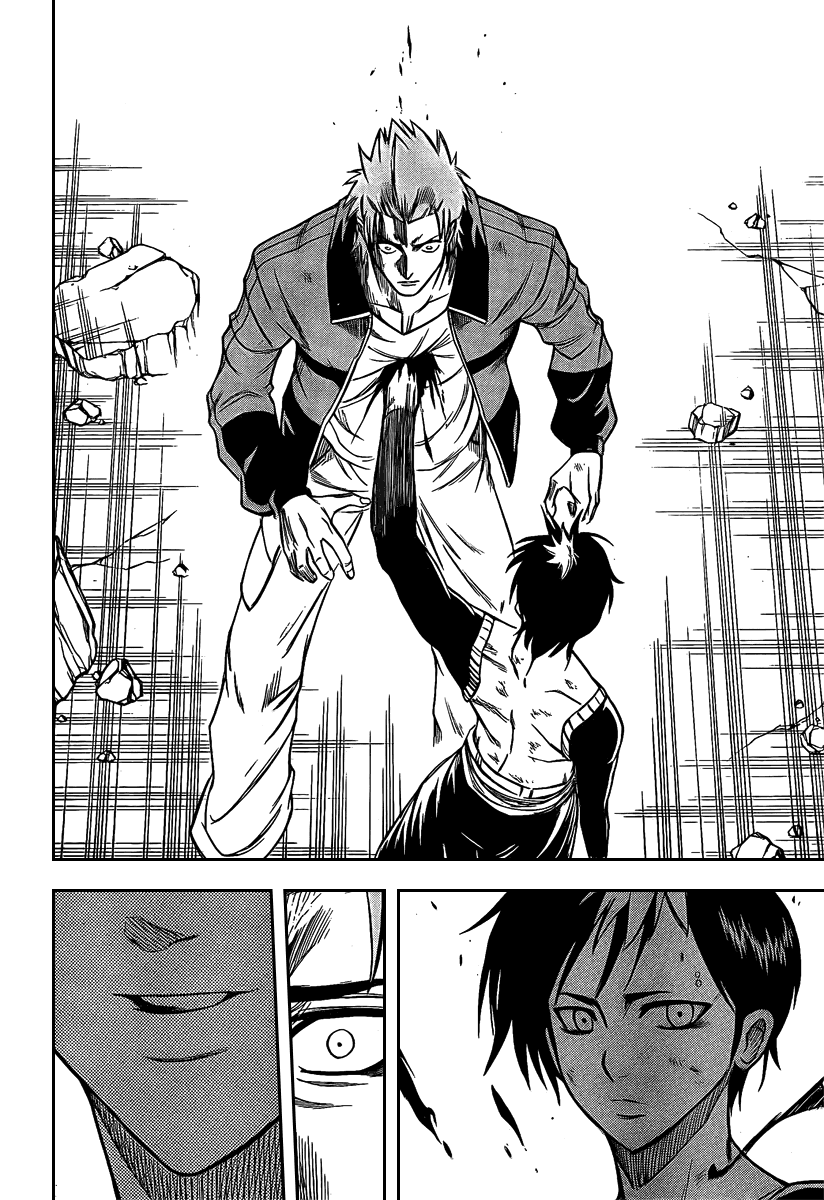 Read Psyren PT Manga Online
