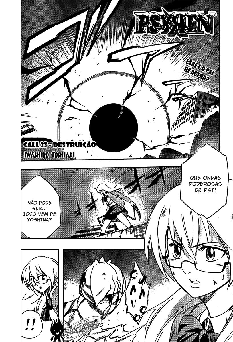 Read Psyren PT Manga Online