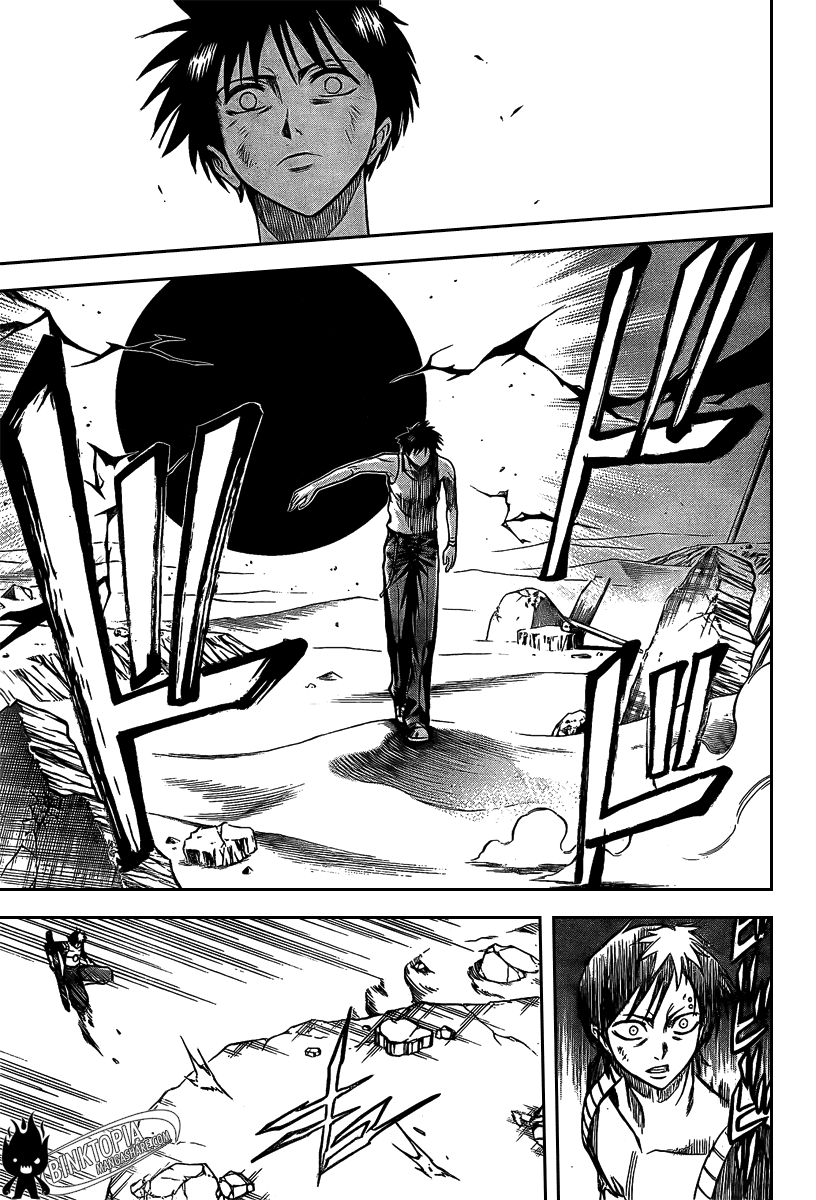 Read Psyren PT Manga Online