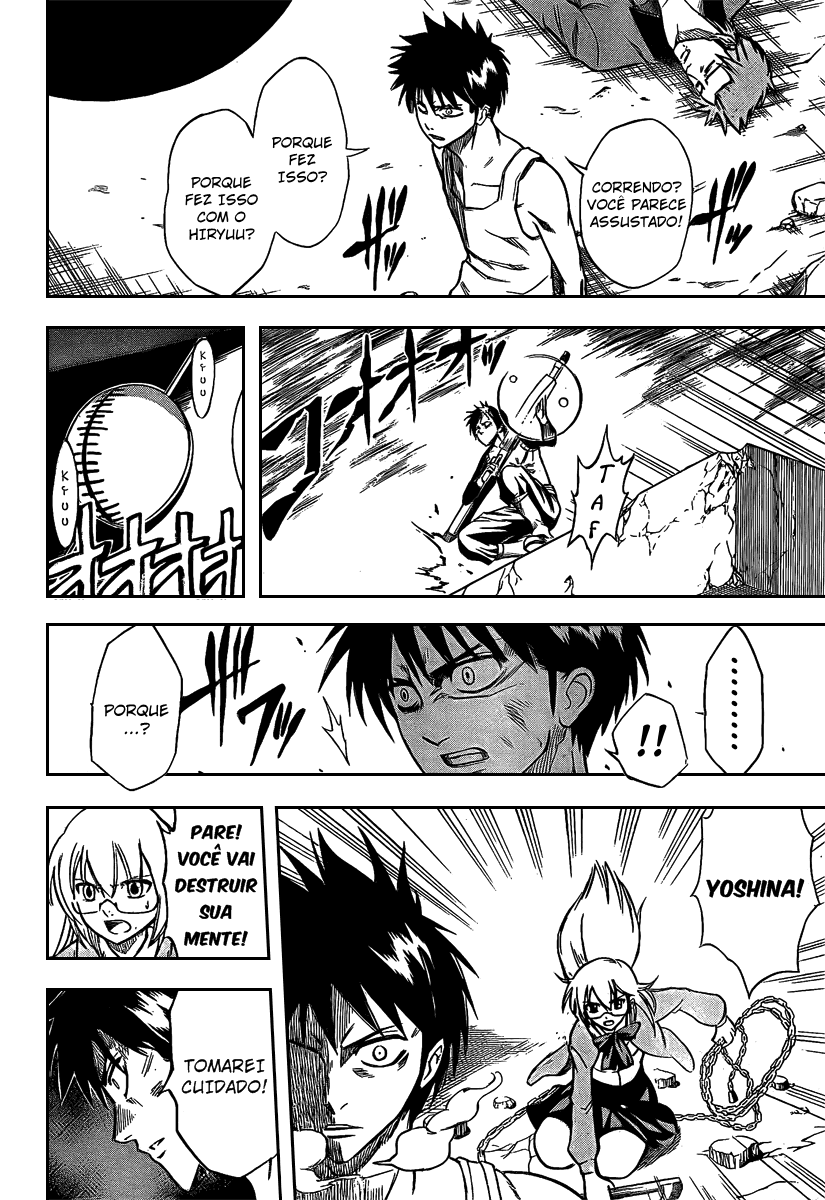 Read Psyren PT Manga Online