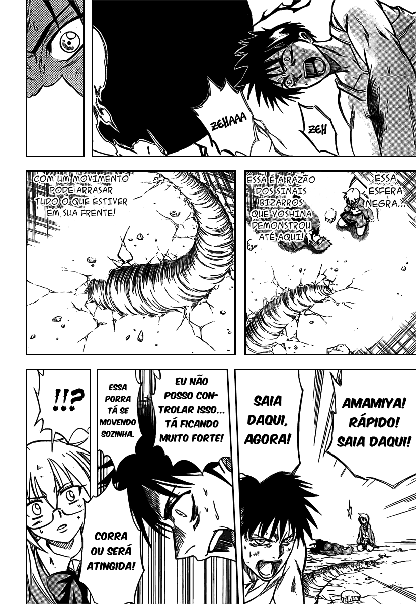 Read Psyren PT Manga Online