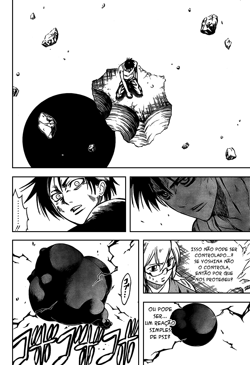 Read Psyren PT Manga Online