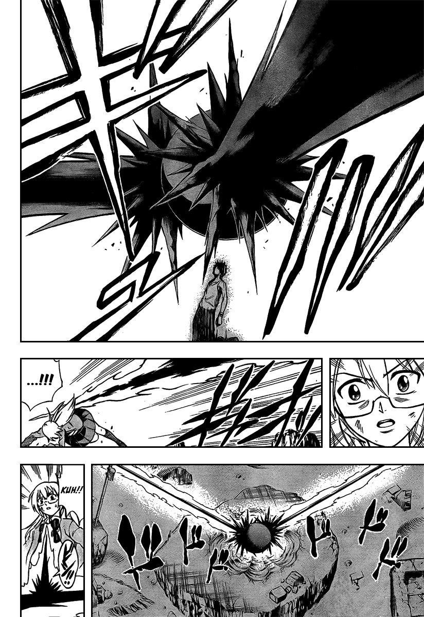 Read Psyren PT Manga Online
