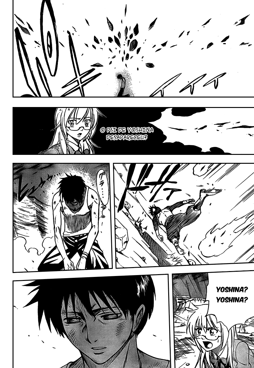 Read Psyren PT Manga Online