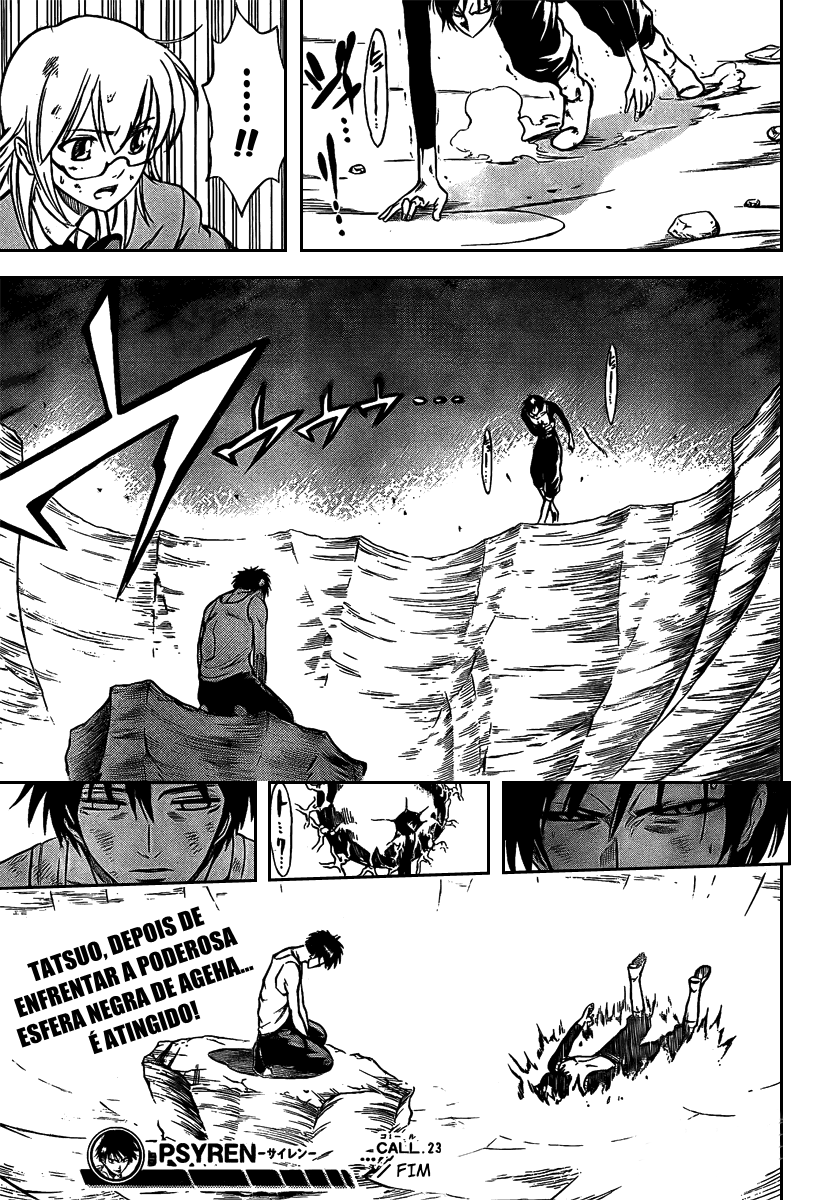 Read Psyren PT Manga Online