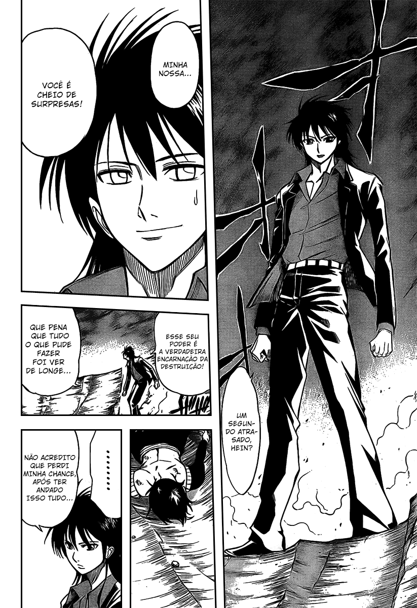 Read Psyren PT Manga Online