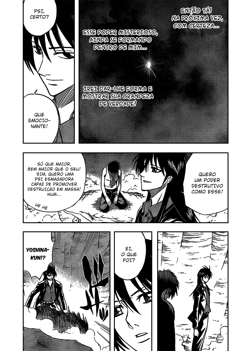 Read Psyren PT Manga Online