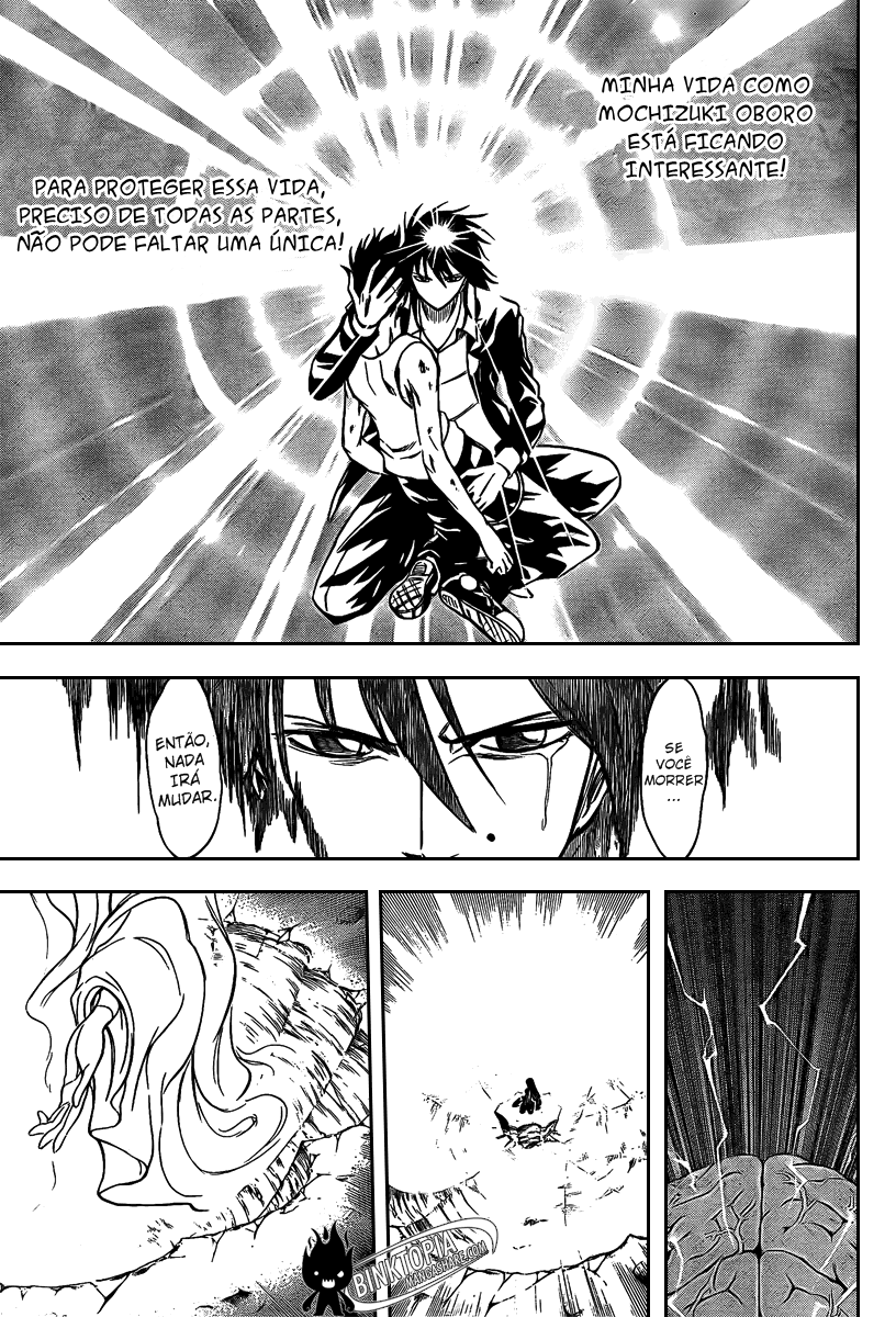 Read Psyren PT Manga Online
