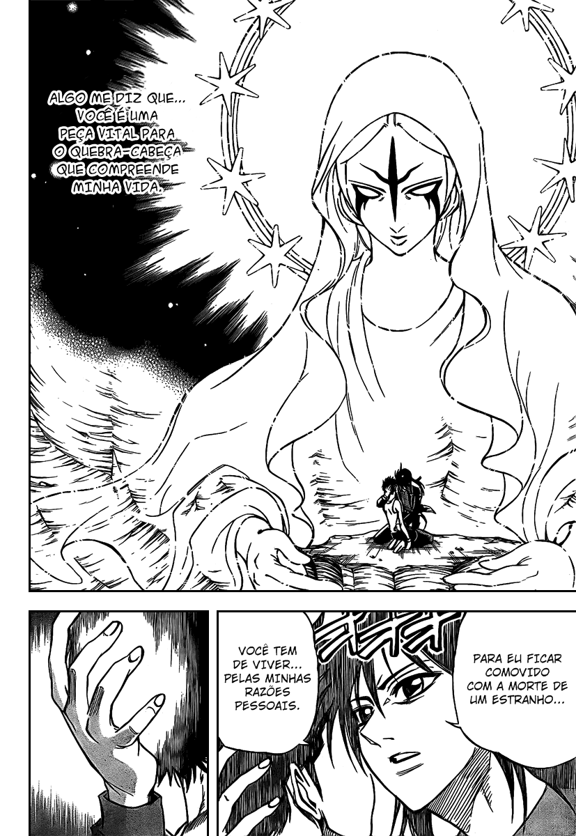 Read Psyren PT Manga Online