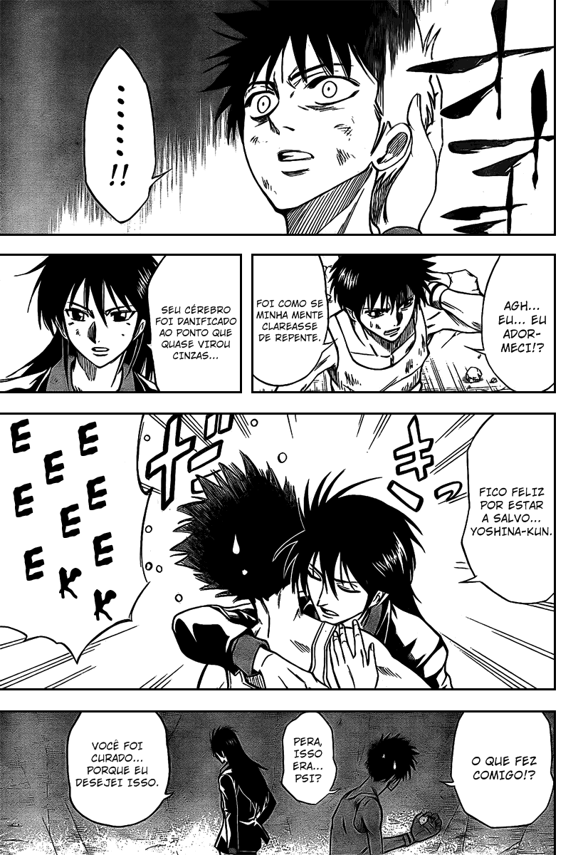 Read Psyren PT Manga Online
