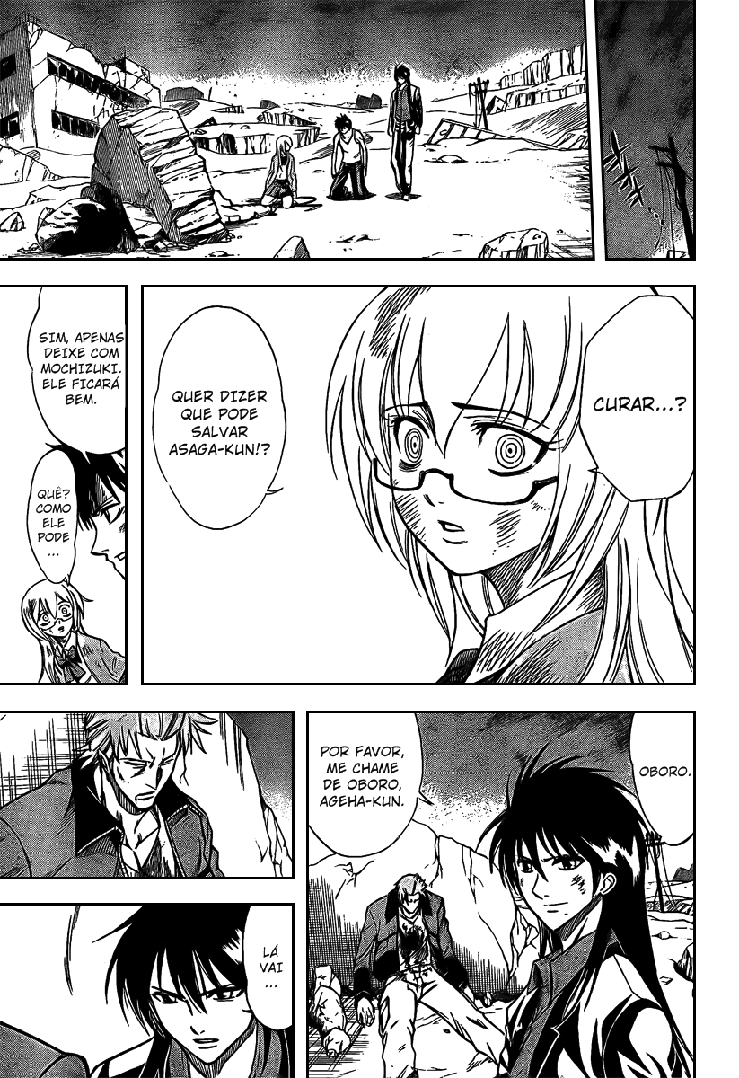 Read Psyren PT Manga Online