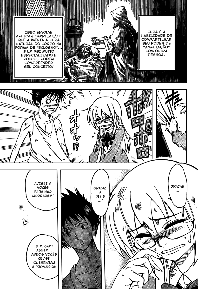 Read Psyren PT Manga Online